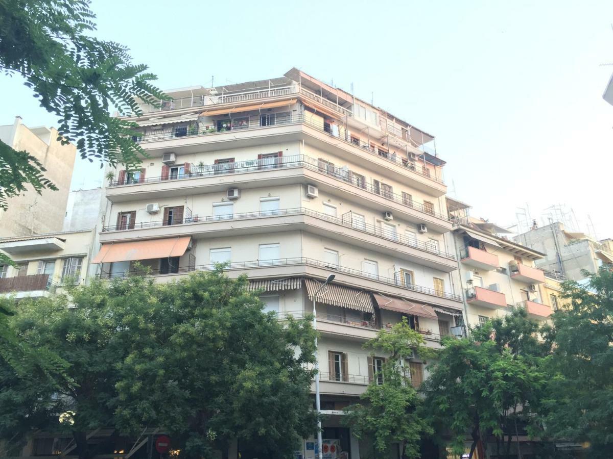 Tom's Bachelor Pad * Thessaloniki